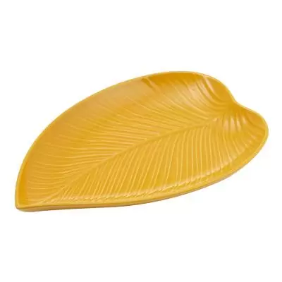 Блюдо сервировочное Mason Cash In the forest leaf среднее желтое