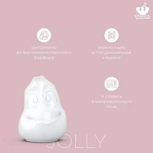 Молочник Tassen Jolly 350 мл, белый фарфор