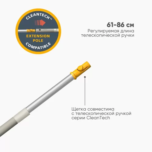 Универсальная щетка для мытья Joseph Joseph CleanTech 2-в-1