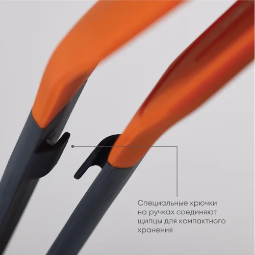 Универсальные кухонные щипцы-лопатка Joseph Joseph Turner Tongs