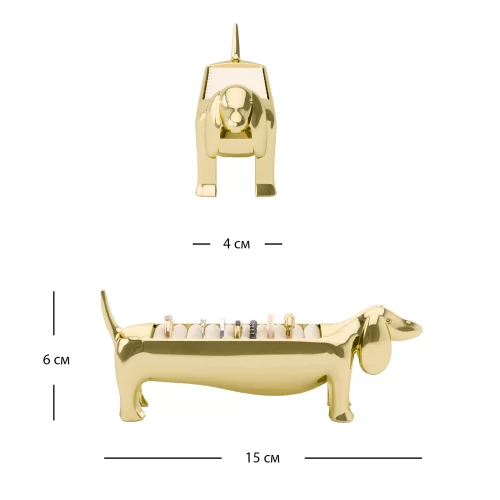 Подставка для колец Umbra Dachsie в виде забавной собачки