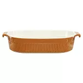 Блюдо для запекания soft ripples, 35,9х23,3 см, карамельное