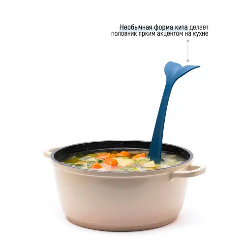 Половник Peleg Design Souper Tail — кухонный половник для супа, рагу и напитков