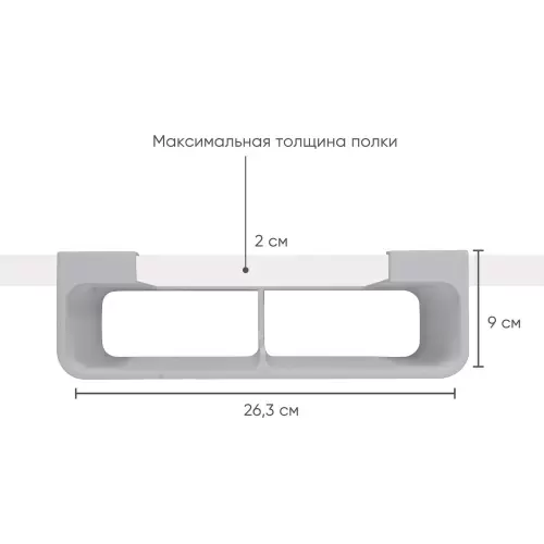 Органайзер для пищевой пленки, фольги и пакетов Joseph Joseph CupboardStore, серый