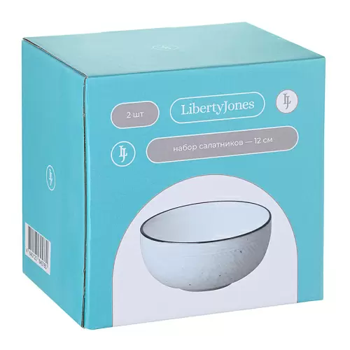 Набор салатников Liberty Jones Contour, 12 см, 2 шт