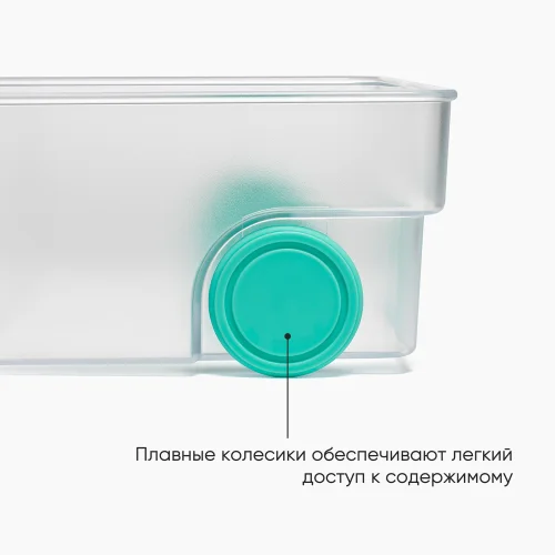 Органайзер для холодильника на колесиках Joseph Joseph FridgeStore малый