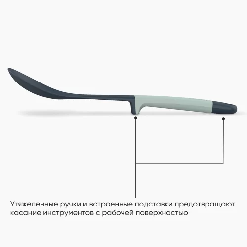 Набор кухонных инструментов Joseph Joseph Elevate Carousel 6 предметов, sage