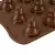 Форма Silikomart для приготовления конфет Choco Trees силиконовая Форма Silikomart для приготовления конфет Choco Trees силиконовая
