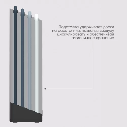 Набор разделочных досок Joseph Joseph Folio Large Sky, 4 шт в кейсе