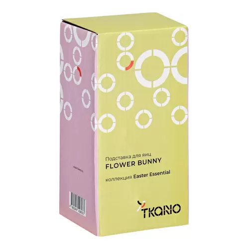 Подставка для яиц flower bunny из коллекции easter essential