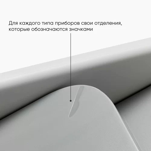 Органайзер для столовых приборов Joseph Joseph DrawerStore, светло-серый