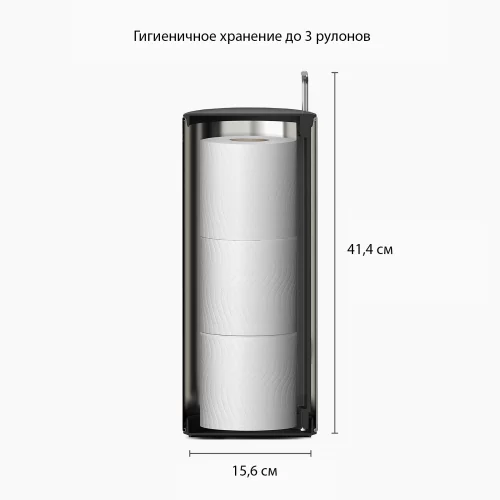 Скрытый держатель для туалетной бумаги Joseph Joseph EasyStore Luxe_УЦЕНКА