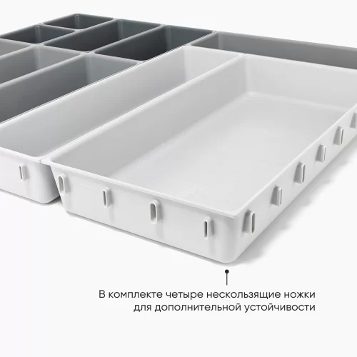 Набор органайзеров для ящиков Joseph Joseph Blox, 10 шт
