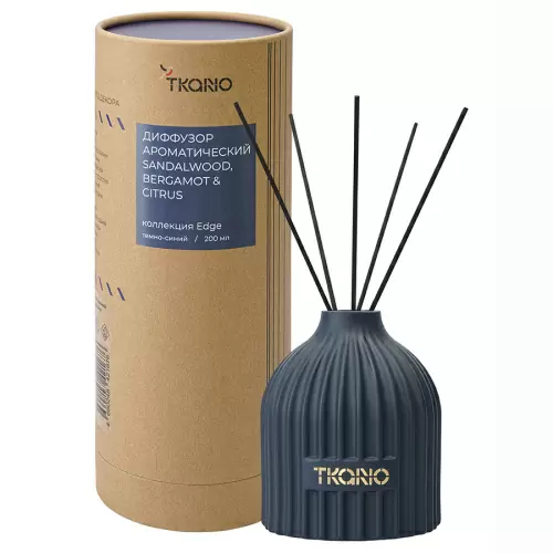 Диффузор ароматический sandalwood, bergamot & citrus из коллекции edge, 200 мл, тёмно-синий