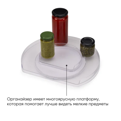 Вращающийся органайзер Joseph Joseph FridgeStore