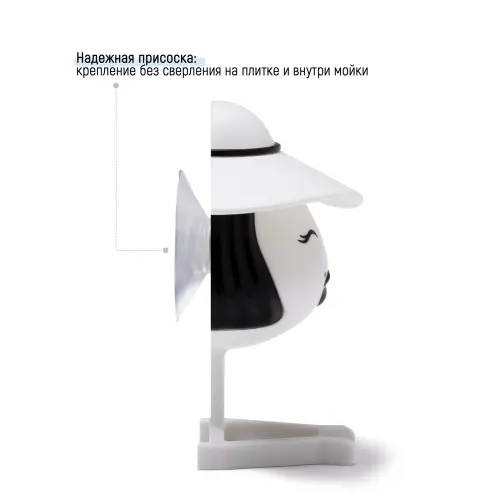 Держатель для губки Peleg Design Mrs. Sponge — кухонный держатель на присоске для раковины и ванны