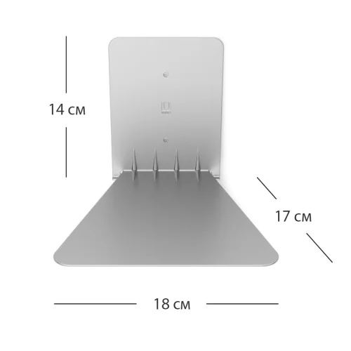 Набор больших секретных книжных полок Umbra Conceal, 3 шт