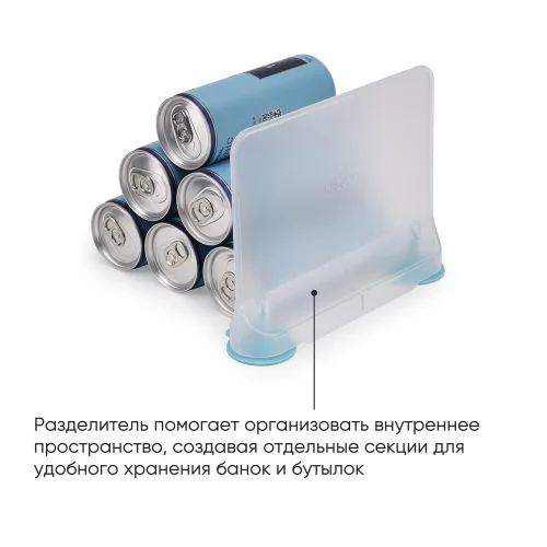 Разделитель полок для холодильника Joseph Joseph FridgeStore