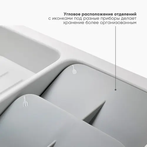 Органайзер для столовых приборов Joseph Joseph DrawerStore, выдвижной расширяемый лоток для кухонных ящиков