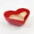 Салатник love, 18х15 см Салатник love, 18х15 см