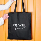 Сумка для покупок (сумка-шоппер) ILikeGift Travel, черная