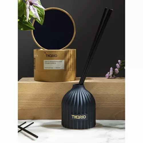 Диффузор ароматический lemon, mandarin & neroli из коллекции edge, 200 мл, тёмно-синий
