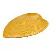 Блюдо сервировочное Mason Cash In the forest leaf среднее желтое
