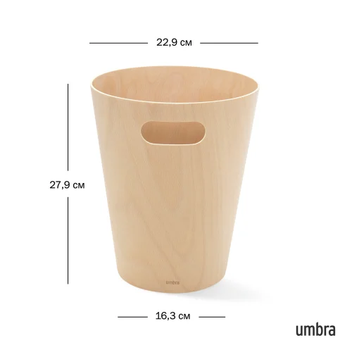 Корзина для мусора Umbra Woodrow, натуральное дерево