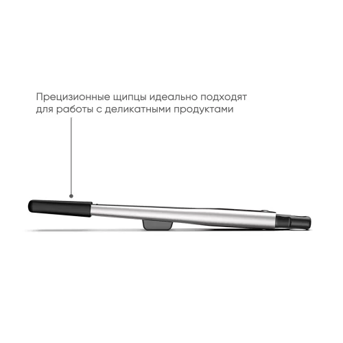 Набор кухонных щипцов Joseph Joseph Elevate Fusion, 2 шт