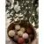 Набор ёлочных украшений trendy коллекции new year essential, 3 шт. Набор ёлочных украшений trendy коллекции new year essential, 3 шт.