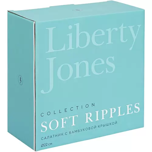Салатник с бамбуковой крышкой soft ripples, dual glazing, D22 см