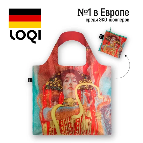 Складная сумка LOQI GUSTAV KLIMT Hygieia