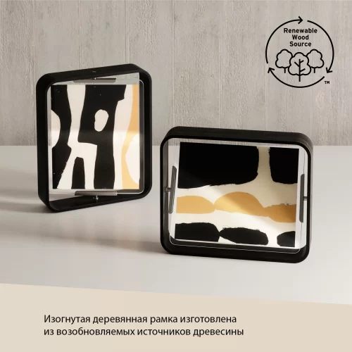Двусторонняя деревянная фоторамка Umbra Bellwood 20х25 см, черная