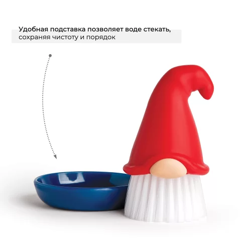 Щетка для мытья посуды Ototo Beardy