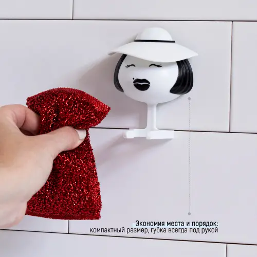 Держатель для губки Peleg Design Mrs. Sponge — кухонный держатель на присоске для раковины и ванны