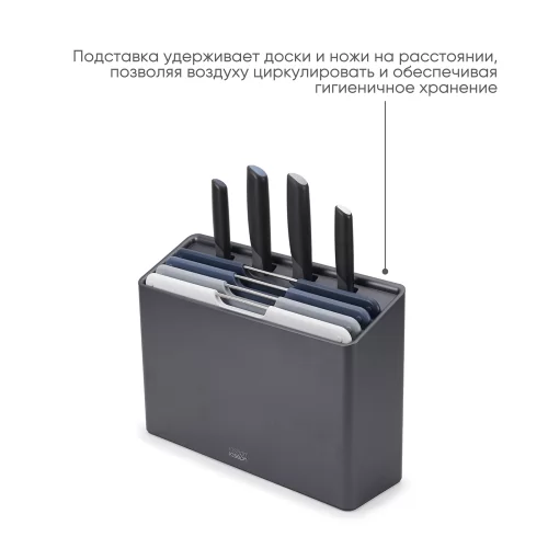 Набор разделочных досок с ножами Joseph Joseph Folio Plus, графит