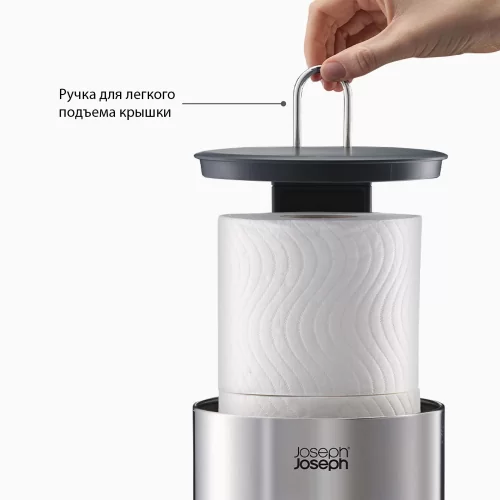 Скрытый держатель для туалетной бумаги Joseph Joseph EasyStore Luxe_УЦЕНКА