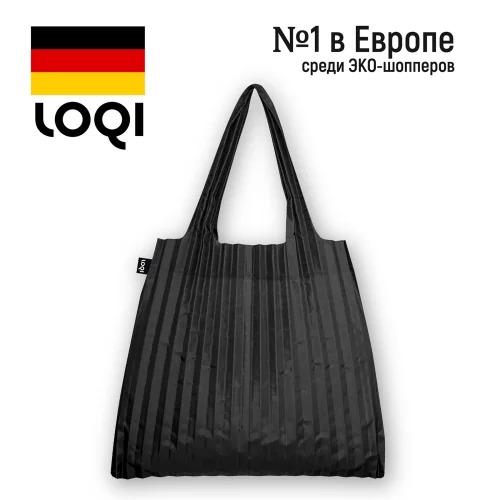 Складная сумка LOQI PLEATED Black