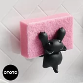 Держатель для губки Ototo Scrubby, темно-серый