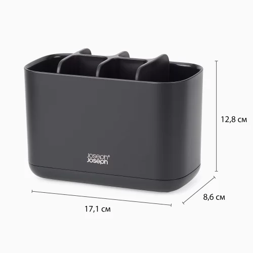 Большой органайзер для зубных щеток Joseph Joseph EasyStore, черный_УЦЕНКА