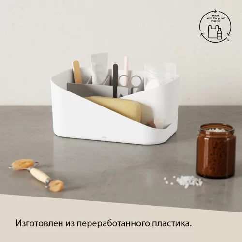 Органайзер для косметики Umbra Glam, белый