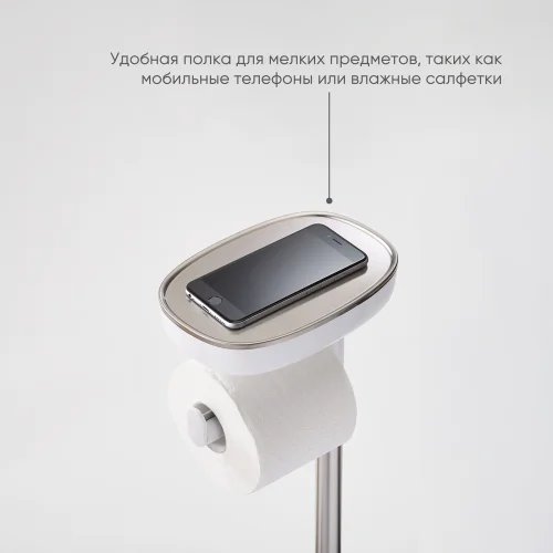 Держатель для туалетной бумаги с подносом EasyStore