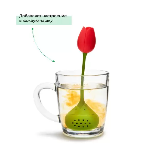 Ситечко для заваривания чая OTOTO Tulip (тюльпан), заварник для листового чая