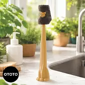Ершик для бутылок силиконовый OTOTO Cleo, щетка для мытья бутылок, стаканов и термокружек