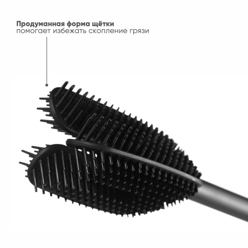 Ершик для унитаза с подставкой Joseph Joseph Flex 360 Lite, черный матовый