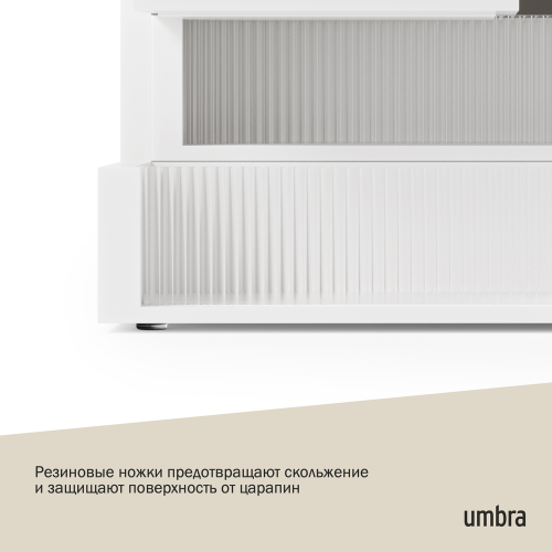Шкатулка для украшений Umbra Malibu, белая