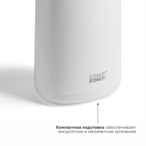 Ершик для унитаза Joseph Joseph Flex 360 Lite, белый ершик с подставкой